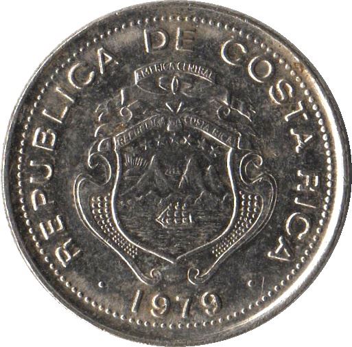 Costa Rica Coin | 10 Céntimos | Stars | Volcno | Ship | Sun | KM185.2b | 1979