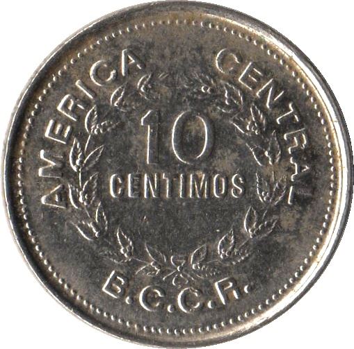 Costa Rica Coin | 10 Céntimos | Stars | Volcno | Ship | Sun | KM185.2b | 1979