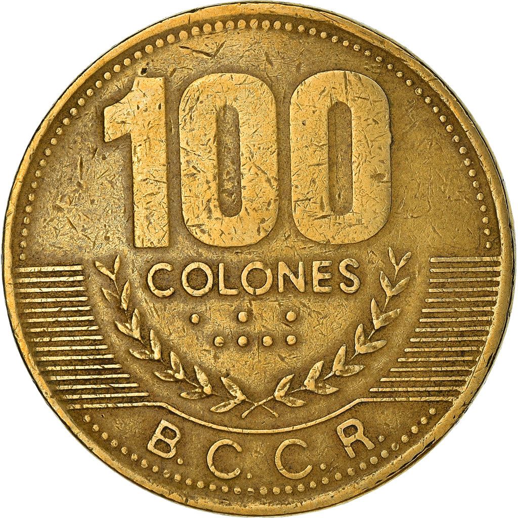 Costa Rica Coin | 100 Colones | Stars | Volcno | Ship | Sun | KM230a | 1997 - 1998