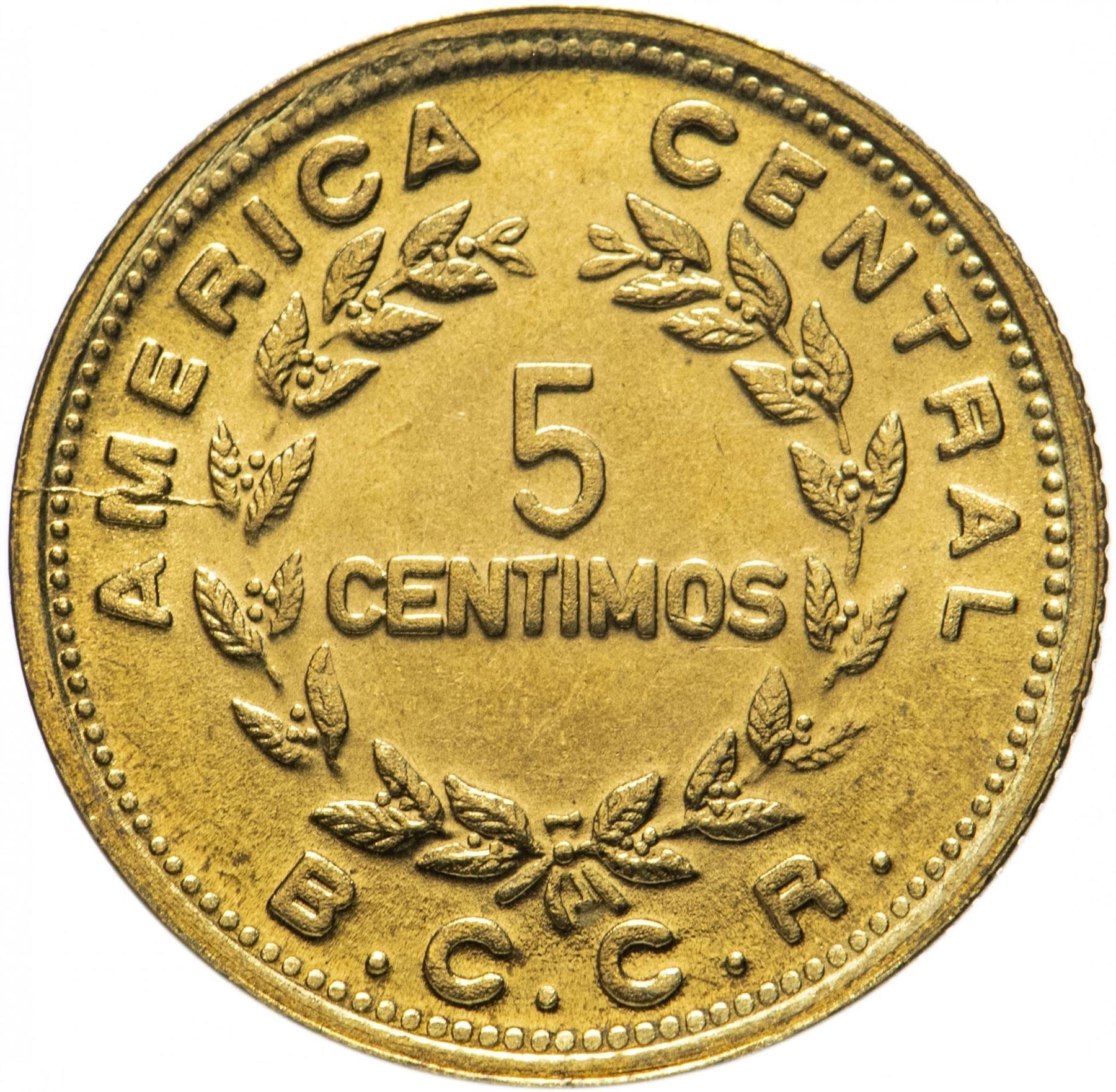 Costa Rica Coin | 5 Céntimos | Stars | Volcno | Ship | Sun | KM184.3a | 1979