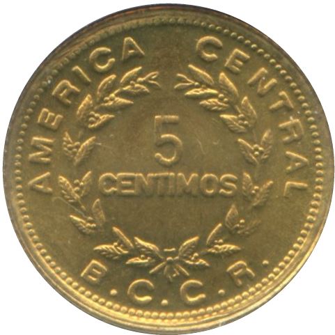 Costa Rica Coin | 5 Céntimos | Stars | Volcno | Ship | Sun | KM184.3a | 1979