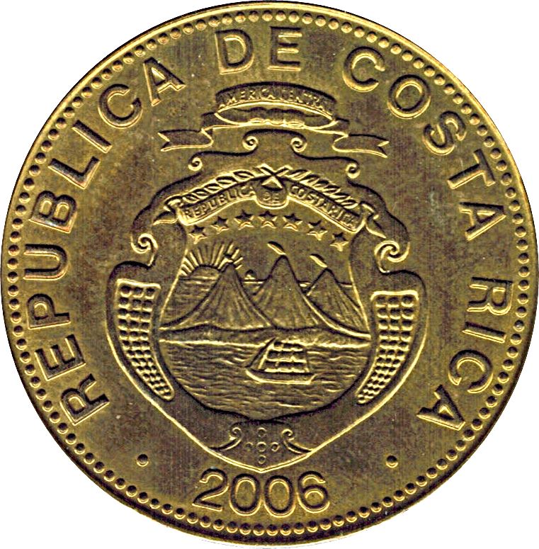 Costa Rica Coin | 500 Colones | Stars | Volcno | Ship | Sun | KM239.1a | 2006 - 2015