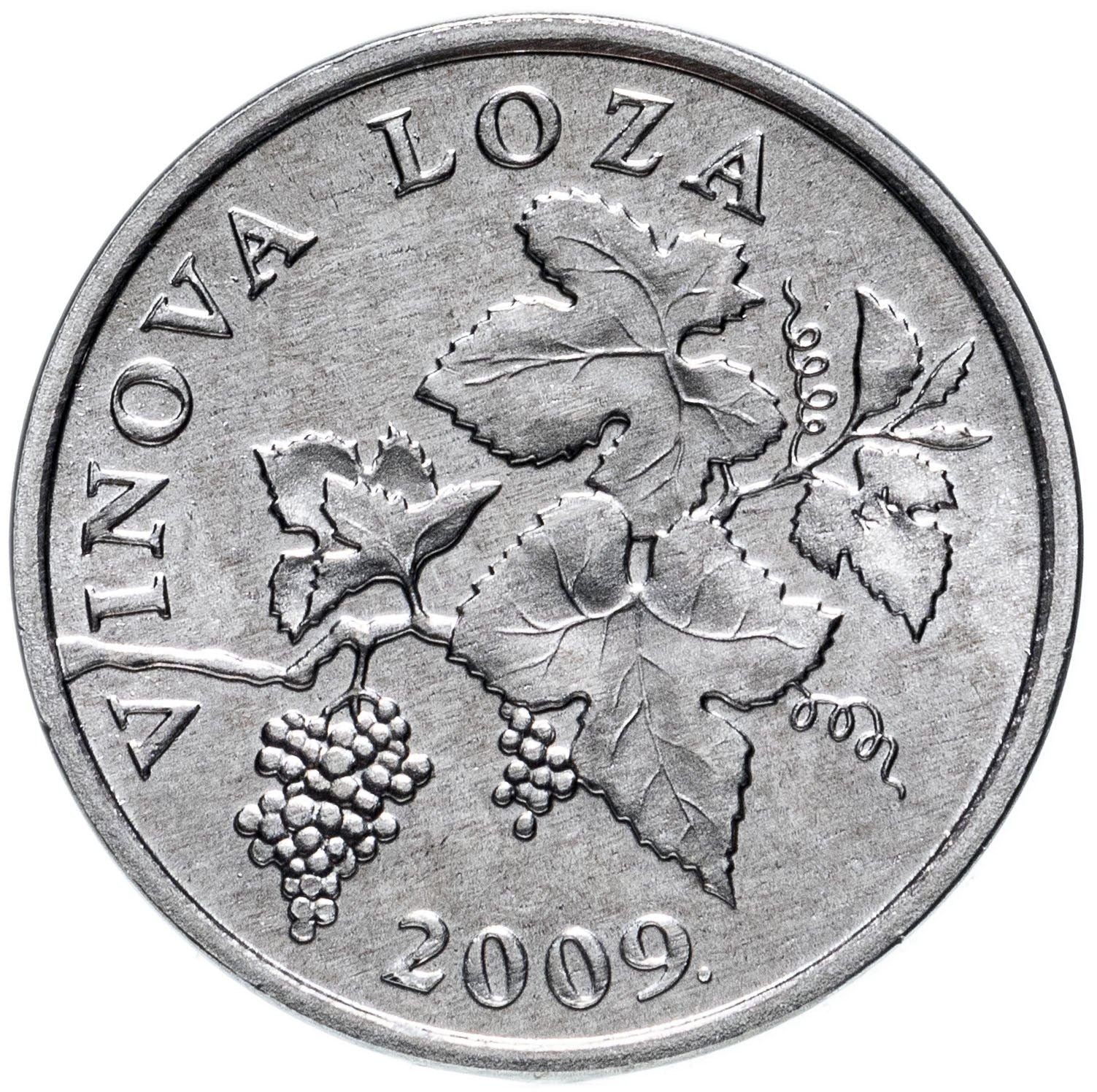 Croatia | 2 Lipe Coin | Hrvatska | Lush Grapes | KM4 | 1993 - 2021