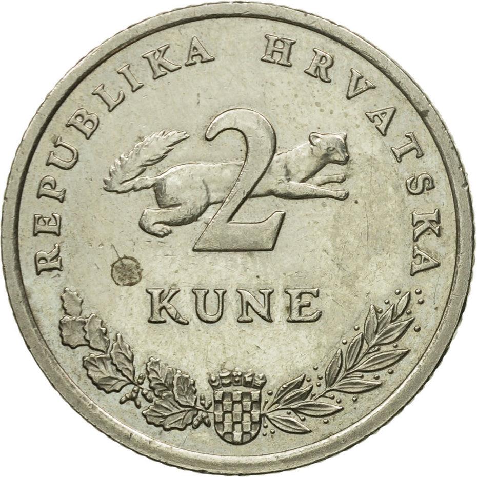 Croatia Coin Croatian 2 Kune | Marten | Tuna Fish | KM10 | 1993 - 2021