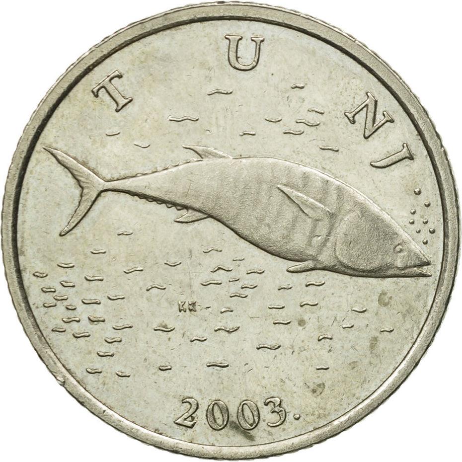 Croatia Coin Croatian 2 Kune | Marten | Tuna Fish | KM10 | 1993 - 2021