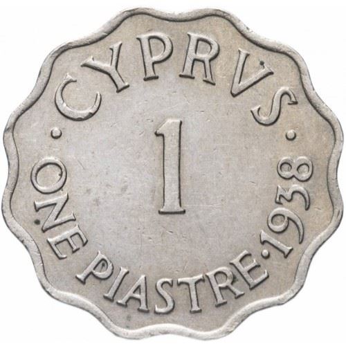 Cyprus 1 Piastre | King George VI | KM23 | 1938