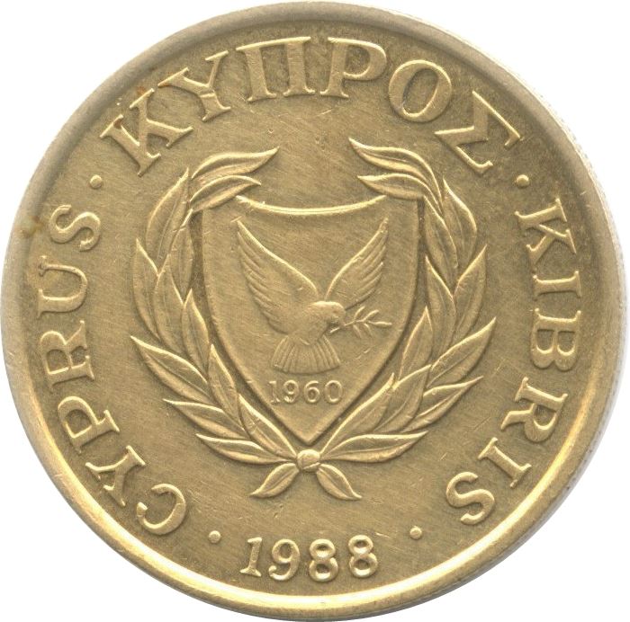 Cyprus 10 Cents Coin | Phini Village Vase | KM56.2 | 1985 - 1990