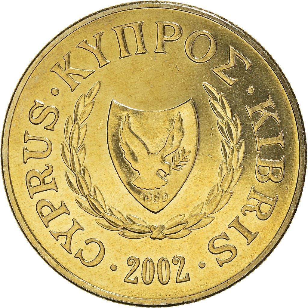 Cyprus 10 Cents Coin | Phini Village Vase | KM56.3 | 1991 - 2004