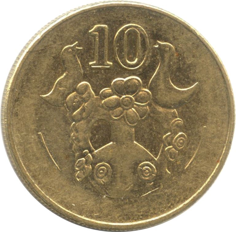 Cyprus 10 Cents Coin | Phini Village Vase | KM56.3 | 1991 - 2004