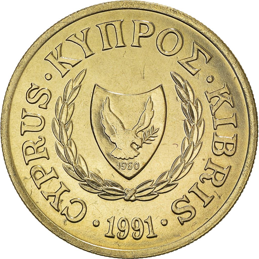 Cyprus 10 Cents Coin | Phini Village Vase | KM56.3 | 1991 - 2004