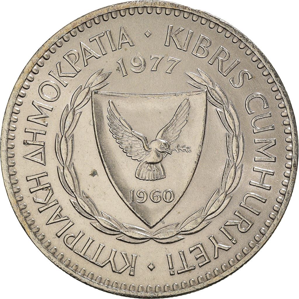 Cyprus 100 Mils Coin | Ram | KM42 | 1963 - 1982