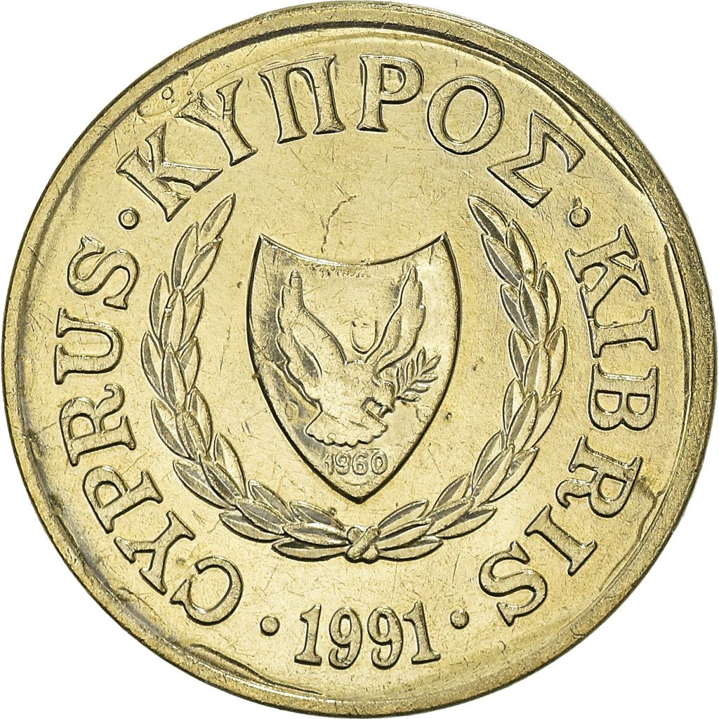 Cyprus 2 Cents Coin | Goat | KM54.3 | 1991 - 2004