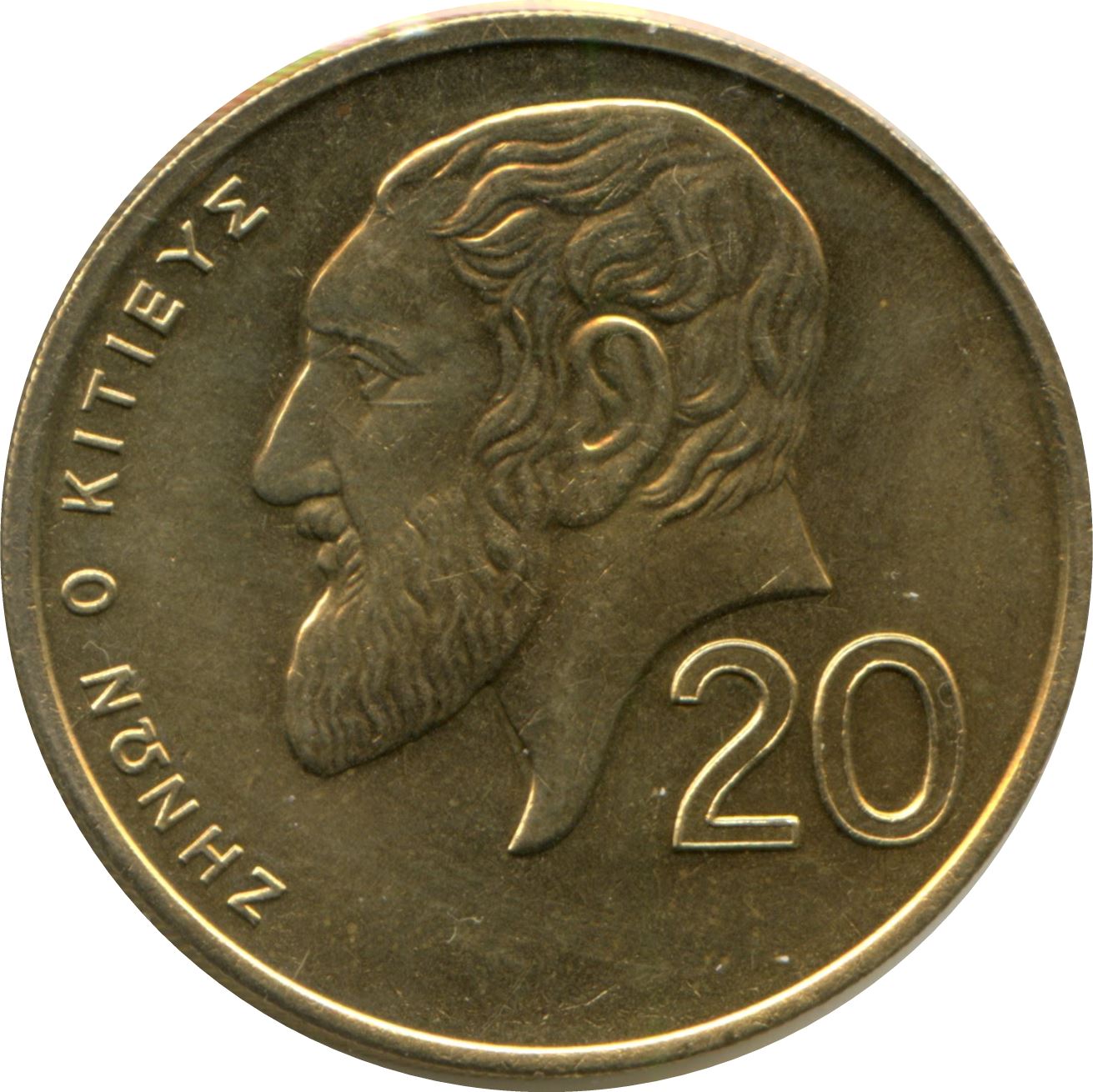 Cyprus | 20 Cents Coin | Zeno of Citium | KM62.1 | 1989 - 1990