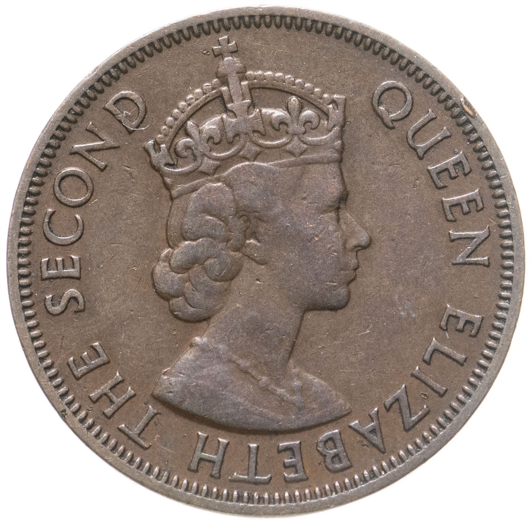 Cyprus 5 Mils Coin | Queen Elizabeth II | Bronze Age Man | KM34 | 1955 - 1956