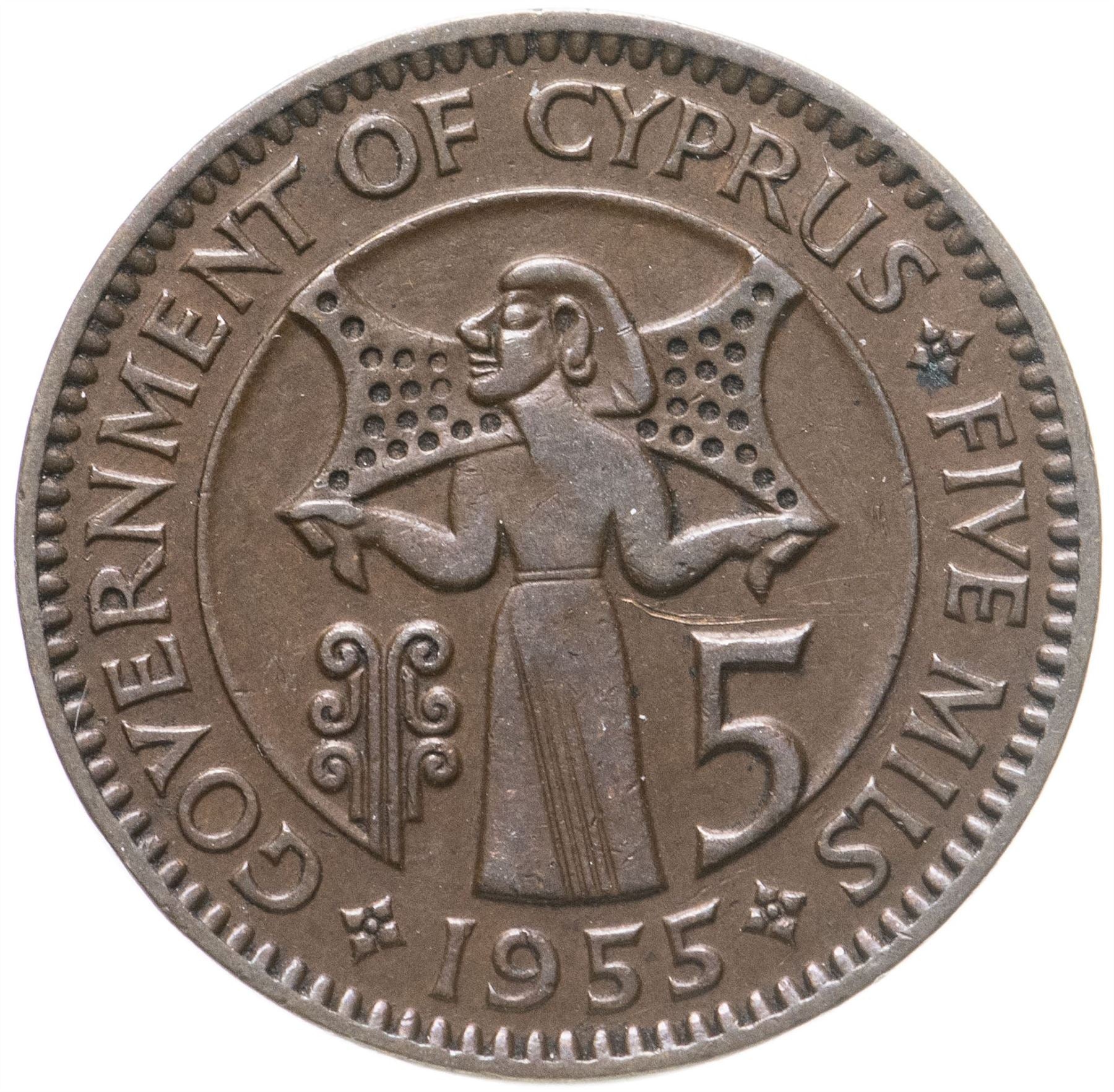 Cyprus 5 Mils Coin | Queen Elizabeth II | Bronze Age Man | KM34 | 1955 - 1956