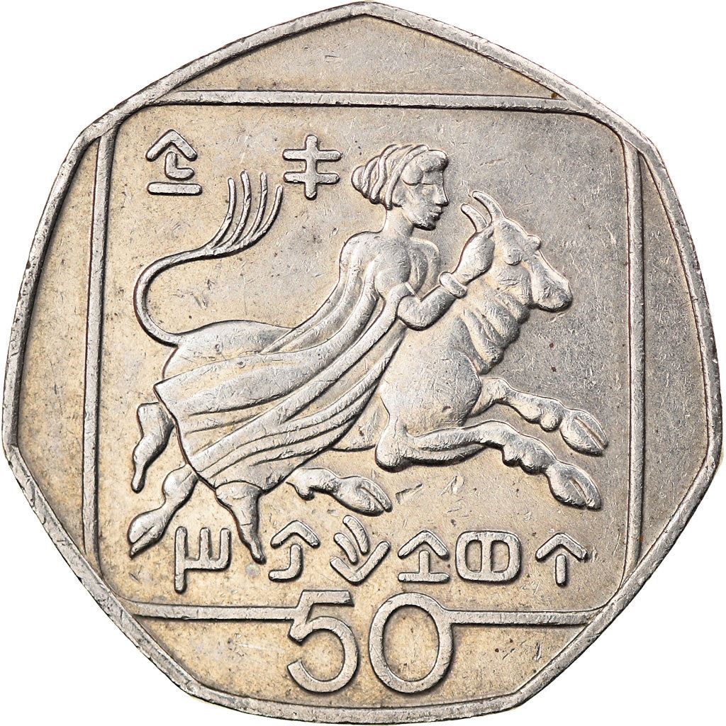 Cyprus 50 Cents Coin | Abduction of Europe | Zeus | Bull | KM66 | 1991 - 2004