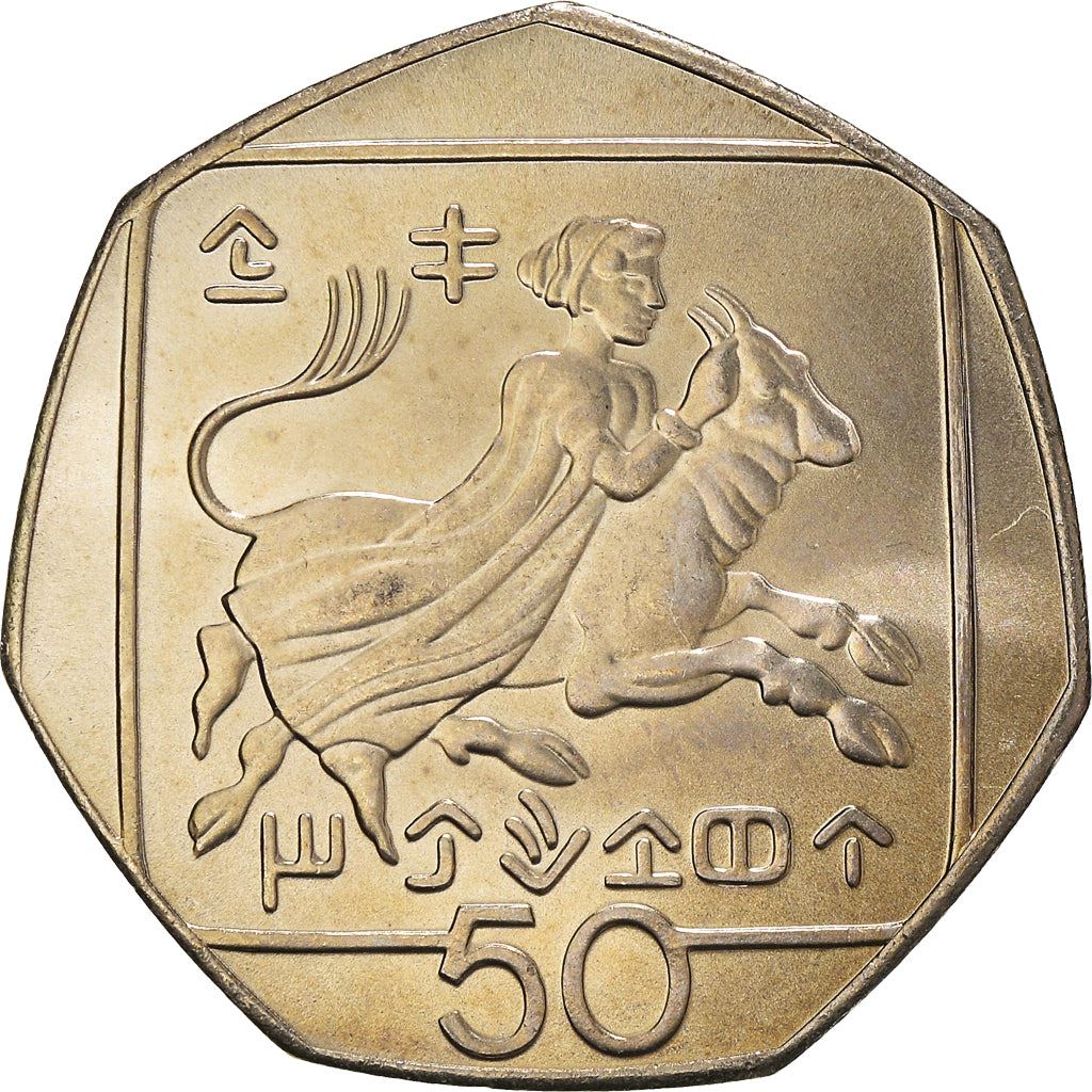 Cyprus 50 Cents Coin | Abduction of Europe | Zeus | Bull | KM66 | 1991 - 2004