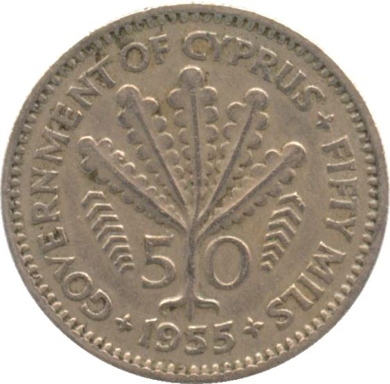 Cyprus 50 Mils Coin | Queen Elizabeth II | KM36 | 1955