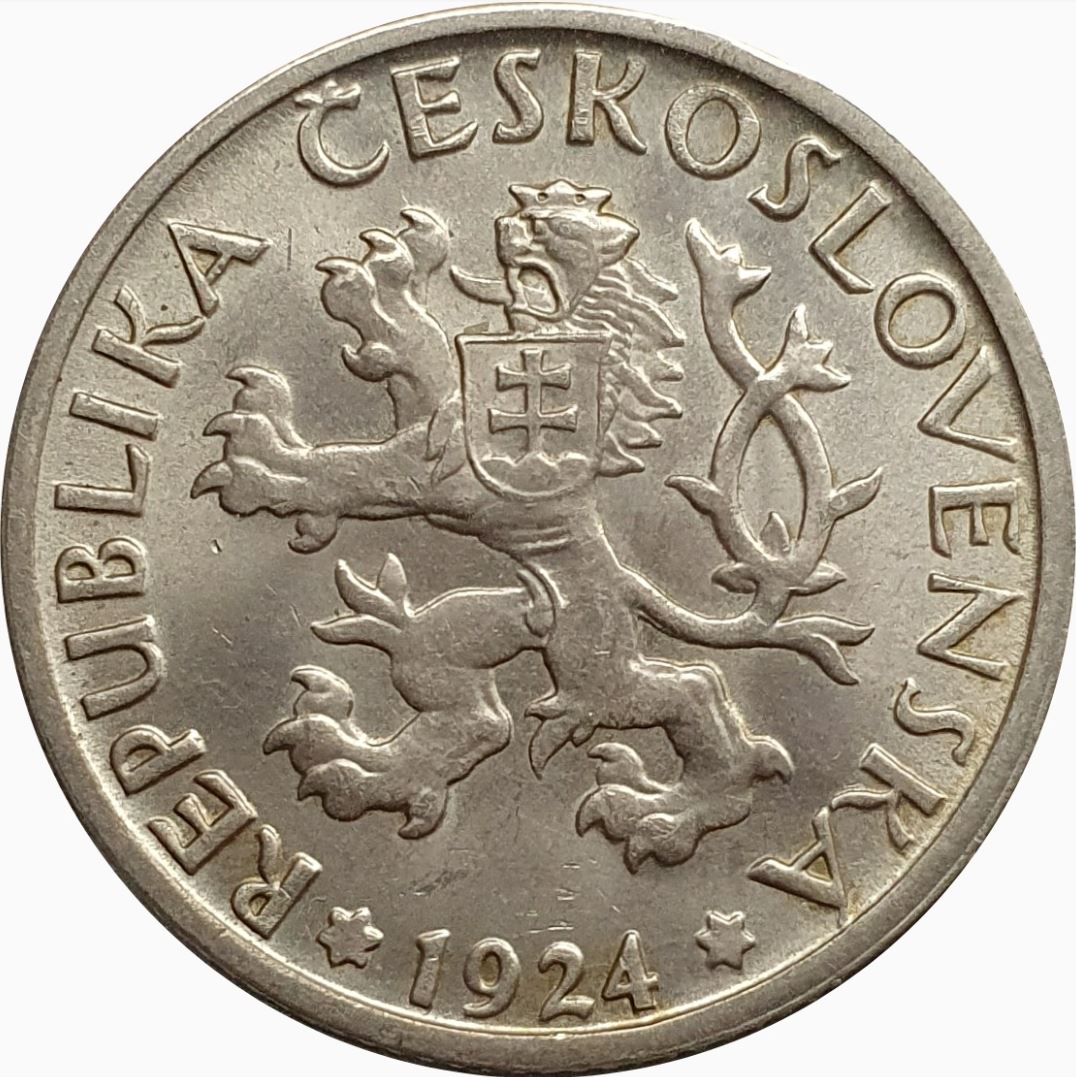 Czechoslovakia | 1 Koruna Coin | Sickle | Lion | KM4 | 1922 - 1938