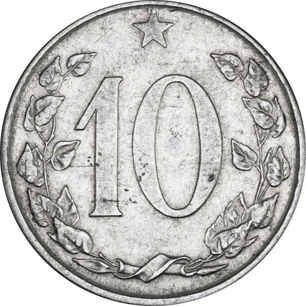 Czechoslovakia | 10 Haleru Coin | Czech lion | Km:38 | 1953 - 1958