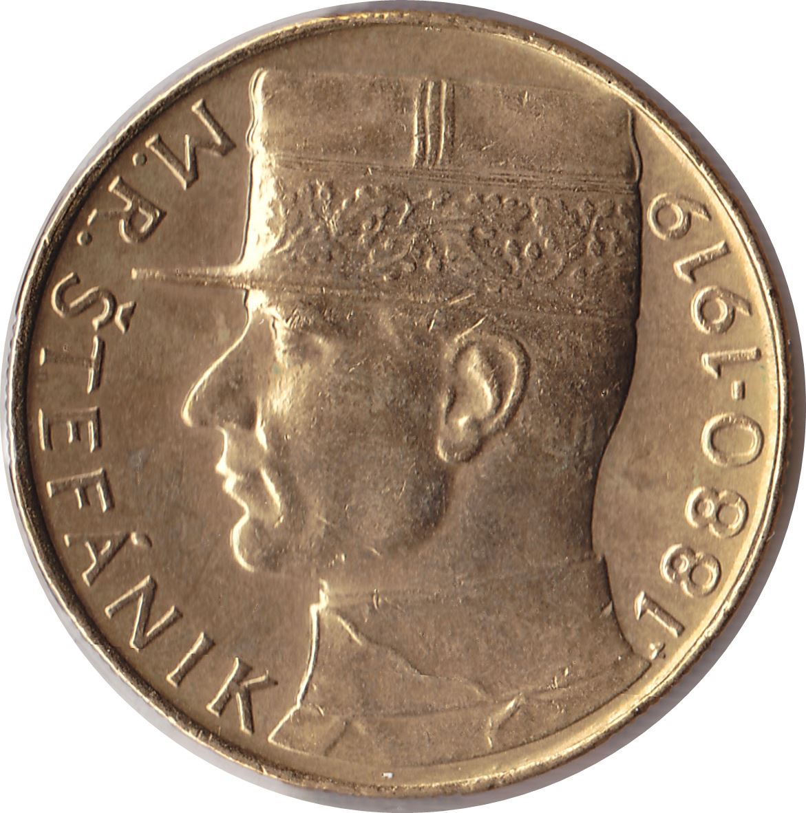 Czechoslovakia | 10 Korun Coin | Milan Rastislav Stefanik | KM153 | 1991 - 1993