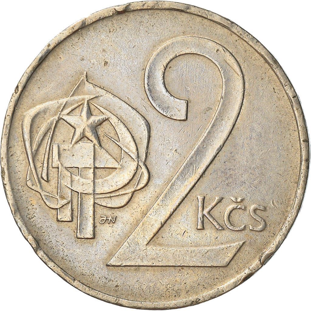 Czechoslovakia 2 Koruny Coin | Hammer | Sickle | Star | Linden Leaf | KM75 | 1972 - 1990