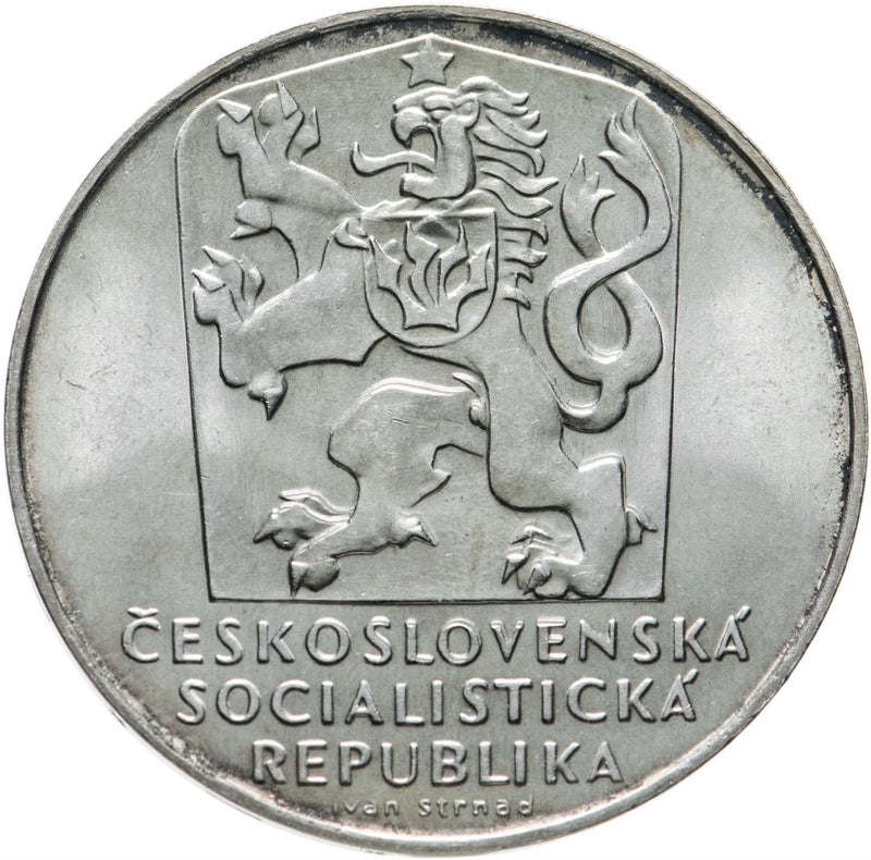 Czechoslovakia | 25 Korun Coin | Czech Liberation | KM69 | 1970