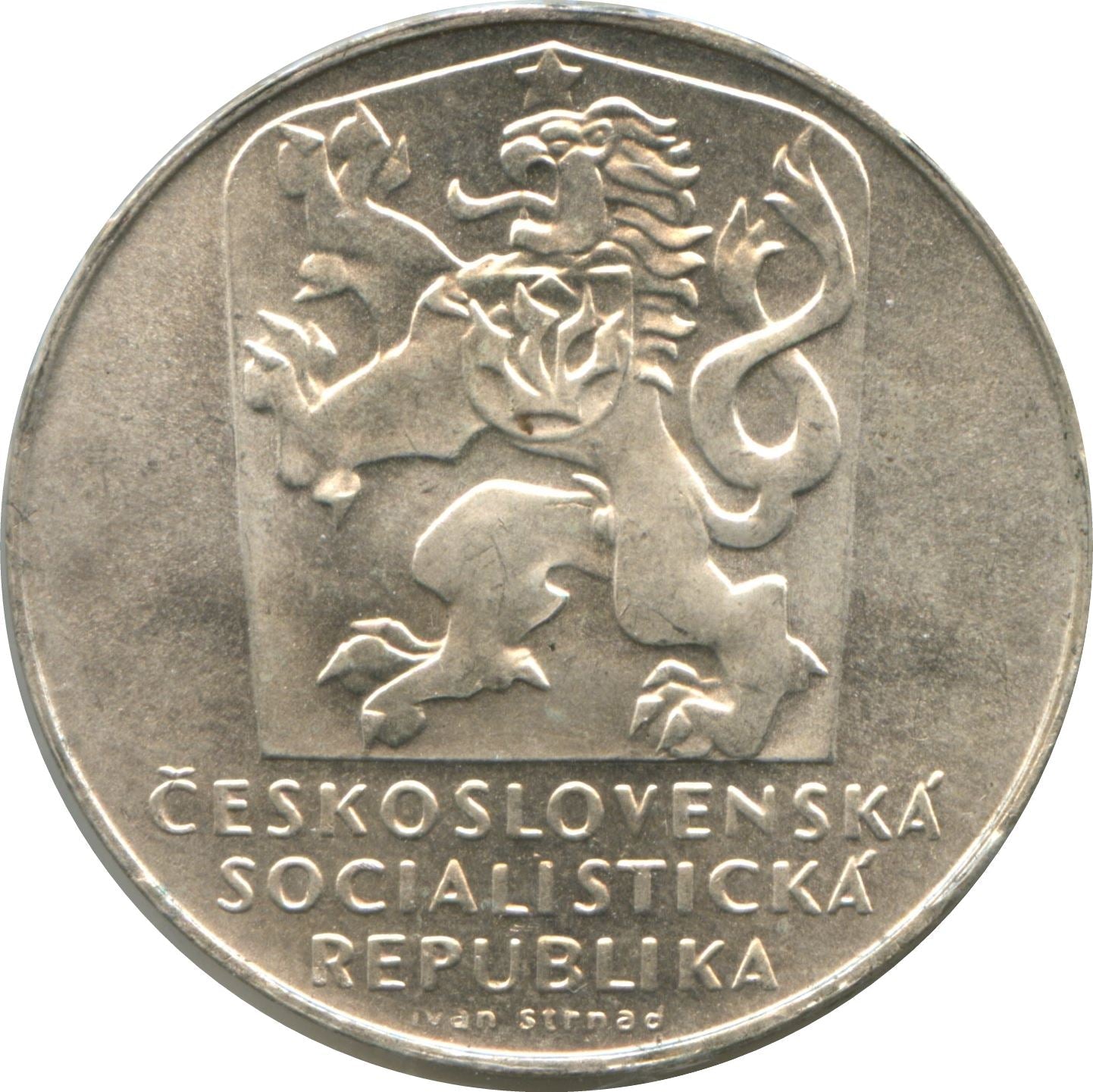 Czechoslovakia | 25 Korun Coin | Czech Liberation | KM69 | 1970