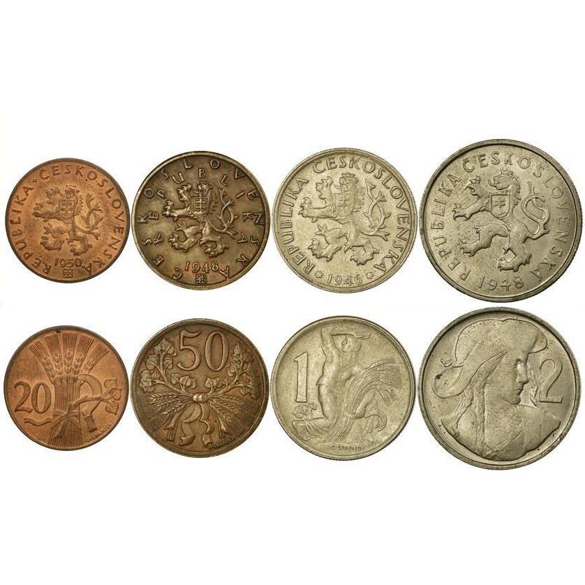 Czechoslovakia | 4 Coin Set | 20 50 Hellers 1 2 Koruna | Sickle | Czech Lion | Juraj Jánošík | 1946 - 1950