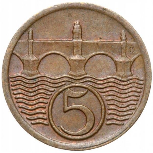 Czechoslovakia | 5 Haleru Coin | Charles Bridge | Prague | KM6 | 1923 - 1938