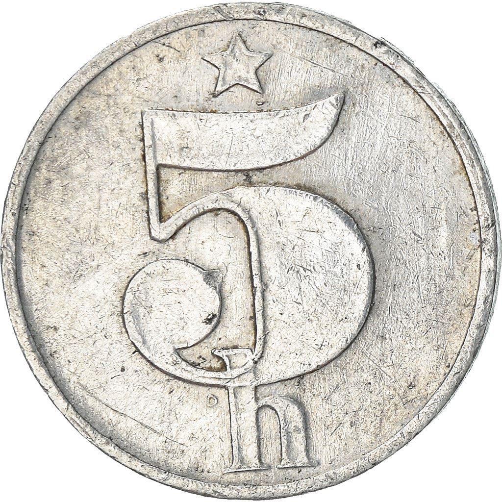 Czechoslovakia | 5 Haleru Coin | Star | Lion | KM86 | 1977 - 1990