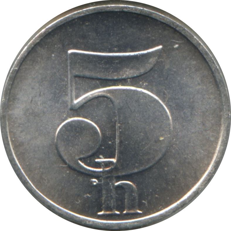 Czechoslovakia 5 Haleru / Hellers Coin | KM150 | 1991 - 1992