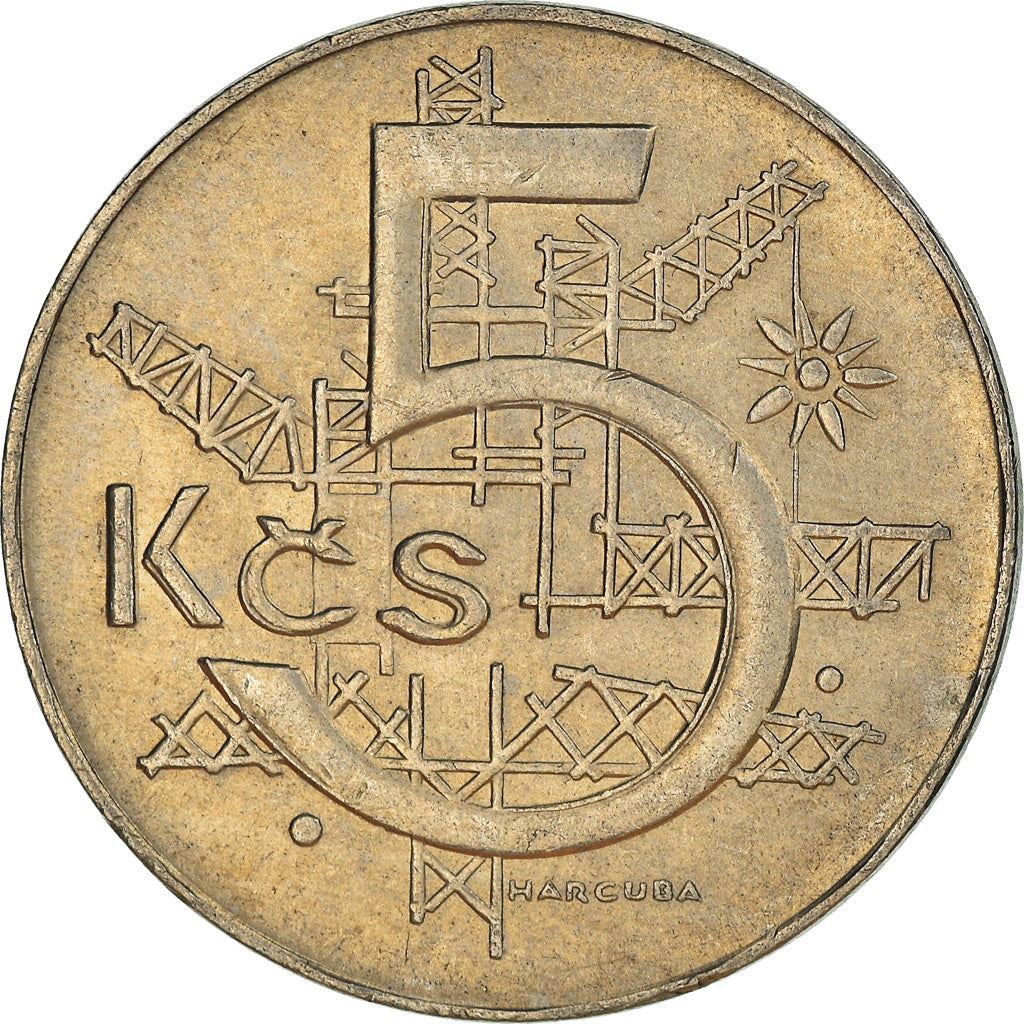 Czechoslovakia | 5 Korun Coin | Flower | Crane | KM152 | 1991 - 1992