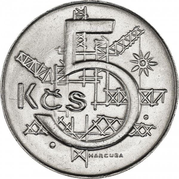 Czechoslovakia | 5 Korun Coin | Flower | Crane | KM152 | 1991 - 1992