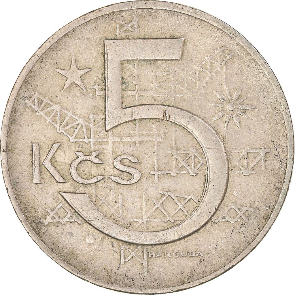 Czechoslovakia 5 Korun Coin | Flower | Crane | Star | KM60 | 1966 - 1990