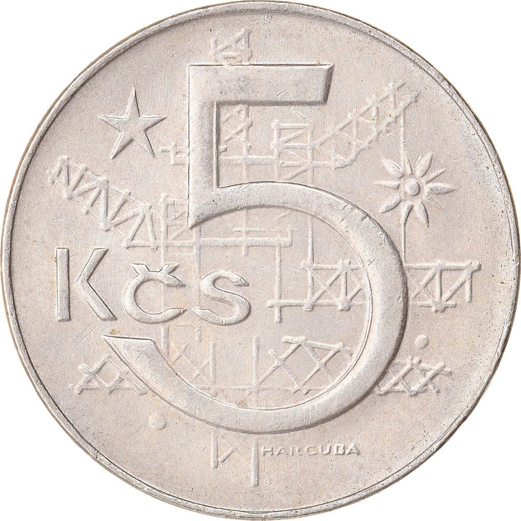 Czechoslovakia 5 Korun Coin | Flower | Crane | Star | KM60 | 1966 - 1990