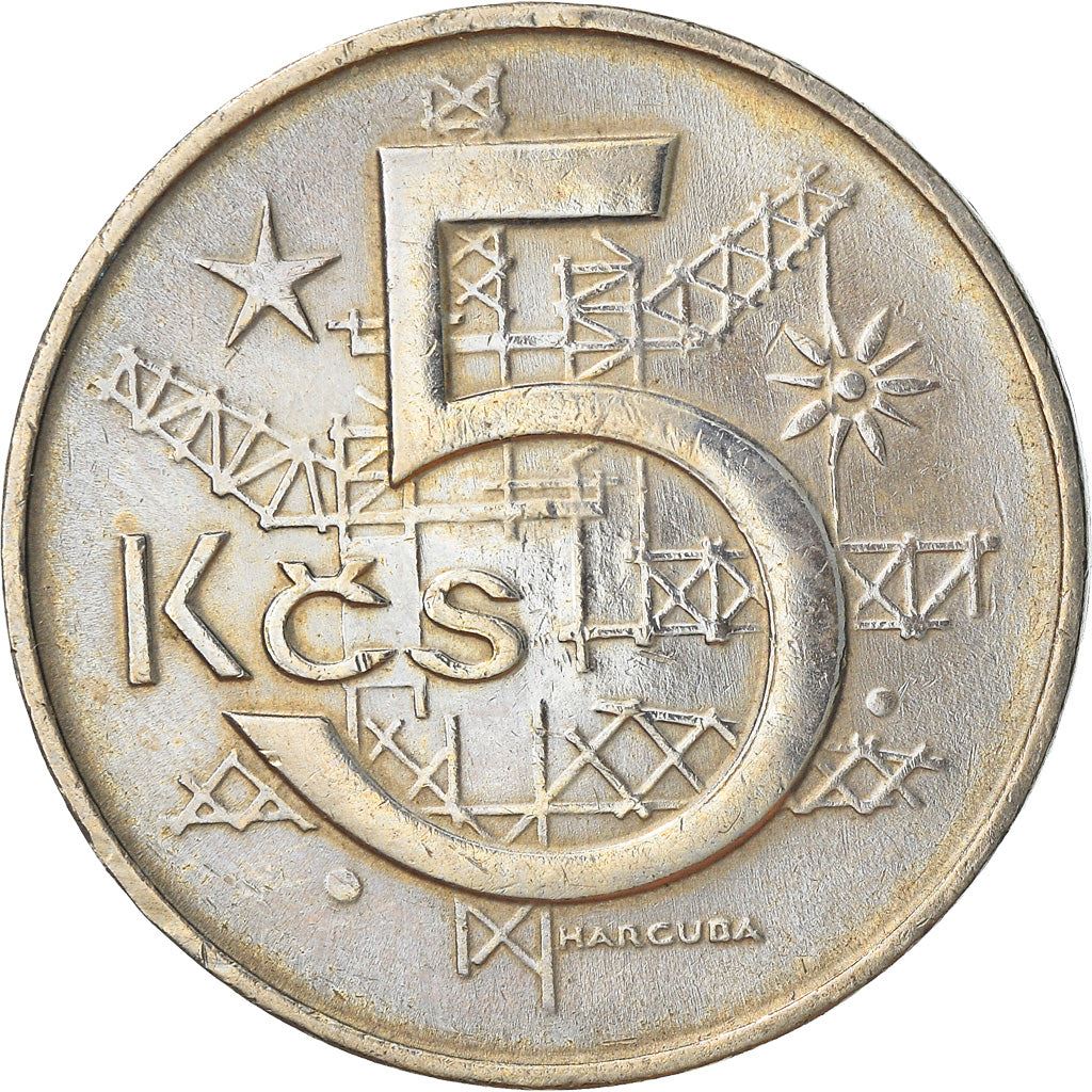 Czechoslovakia 5 Korun Coin | Flower | Crane | Star | KM60 | 1966 - 1990