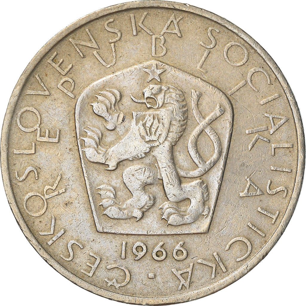 Czechoslovakia 5 Korun Coin | Flower | Crane | Star | KM60 | 1966 - 1990