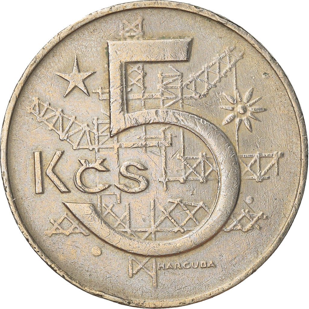 Czechoslovakia 5 Korun Coin | Flower | Crane | Star | KM60 | 1966 - 1990