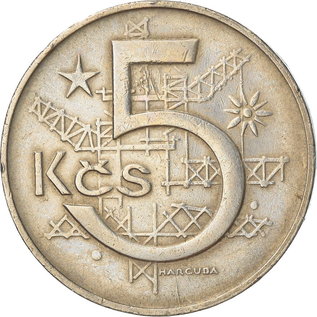 Czechoslovakia 5 Korun Coin | Flower | Crane | Star | KM60 | 1966 - 1990