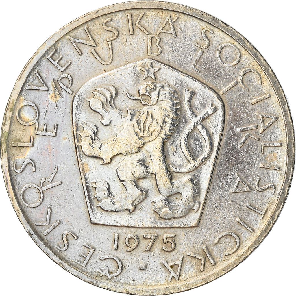 Czechoslovakia 5 Korun Coin | Flower | Crane | Star | KM60 | 1966 - 1990