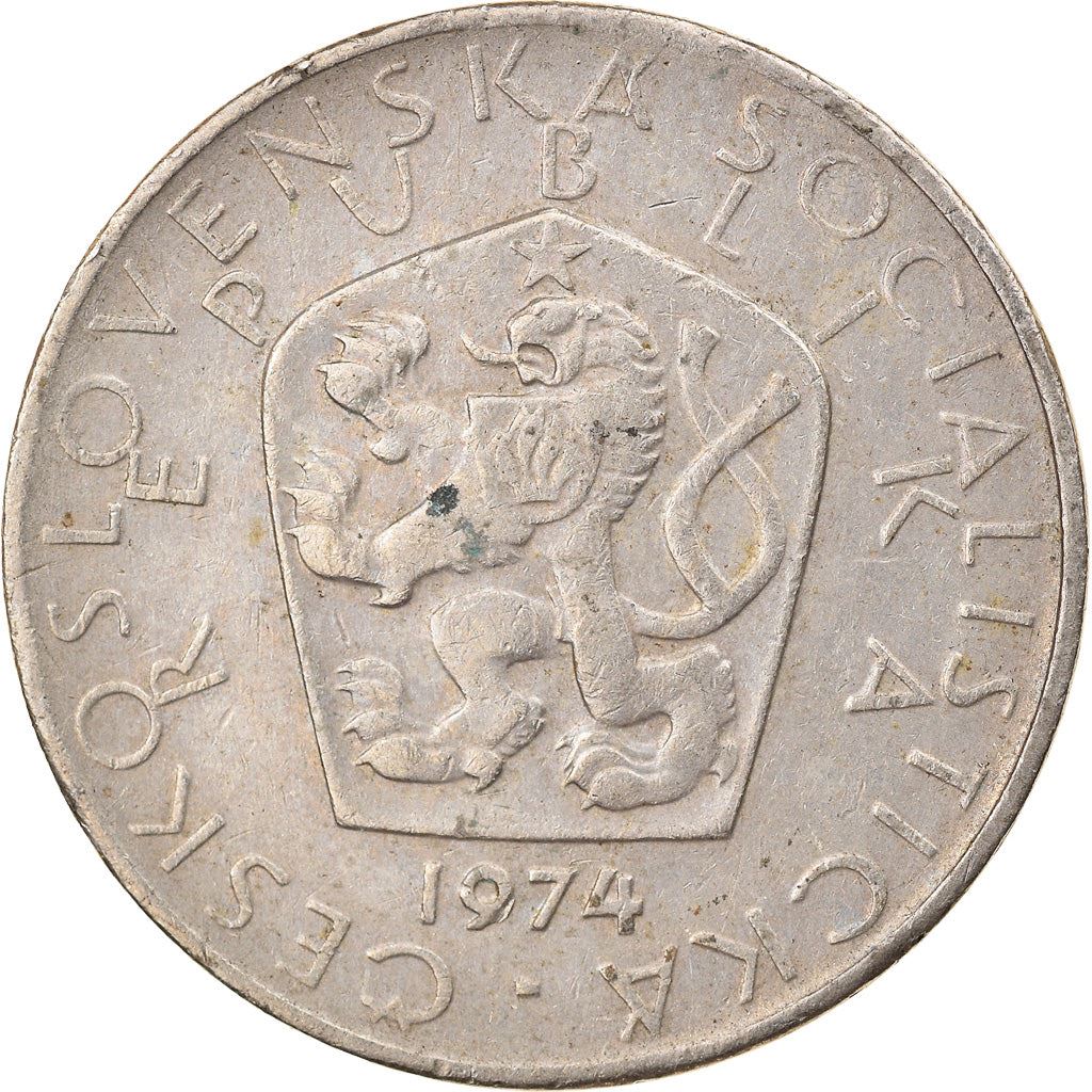 Czechoslovakia 5 Korun Coin | Flower | Crane | Star | KM60 | 1966 - 1990