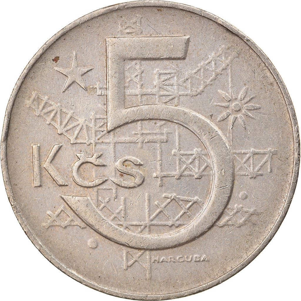 Czechoslovakia 5 Korun Coin | Flower | Crane | Star | KM60 | 1966 - 1990