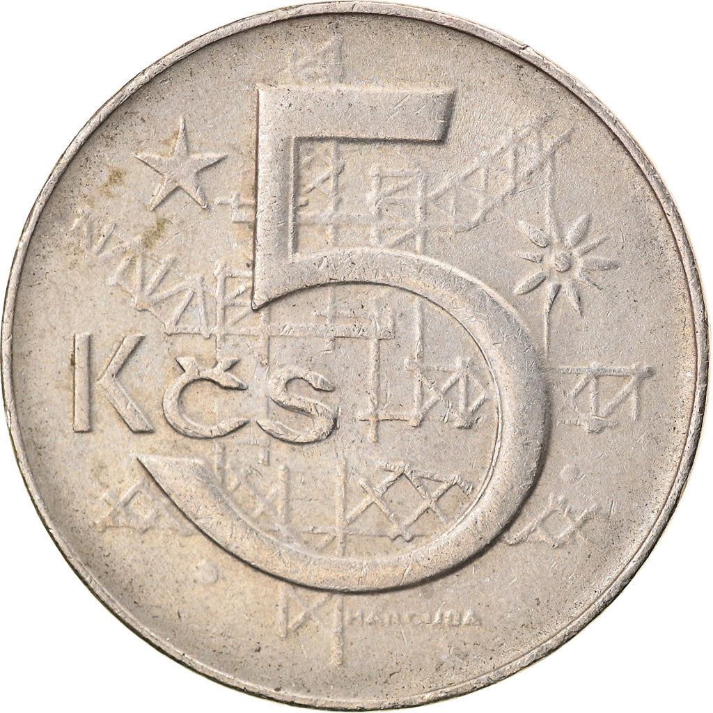 Czechoslovakia 5 Korun Coin | Flower | Crane | Star | KM60 | 1966 - 1990