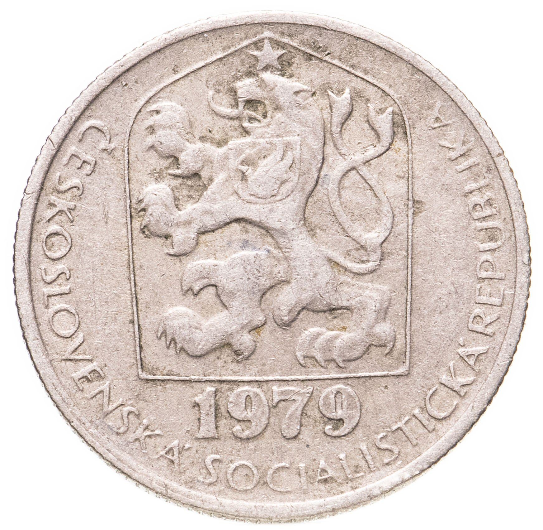 Czechoslovakia | 50 Haleru Coin | Star | KM89 | 1977 - 1990