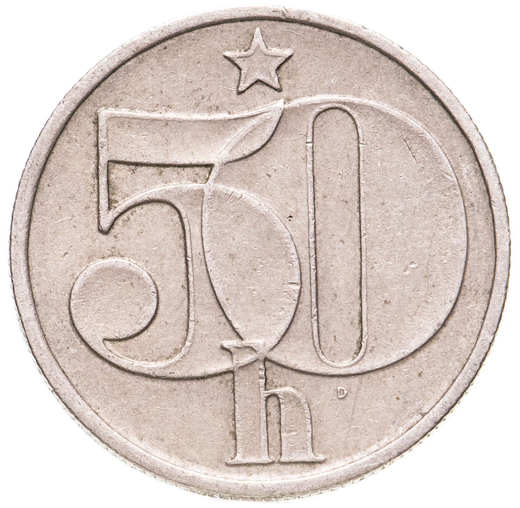 Czechoslovakia | 50 Haleru Coin | Star | KM89 | 1977 - 1990