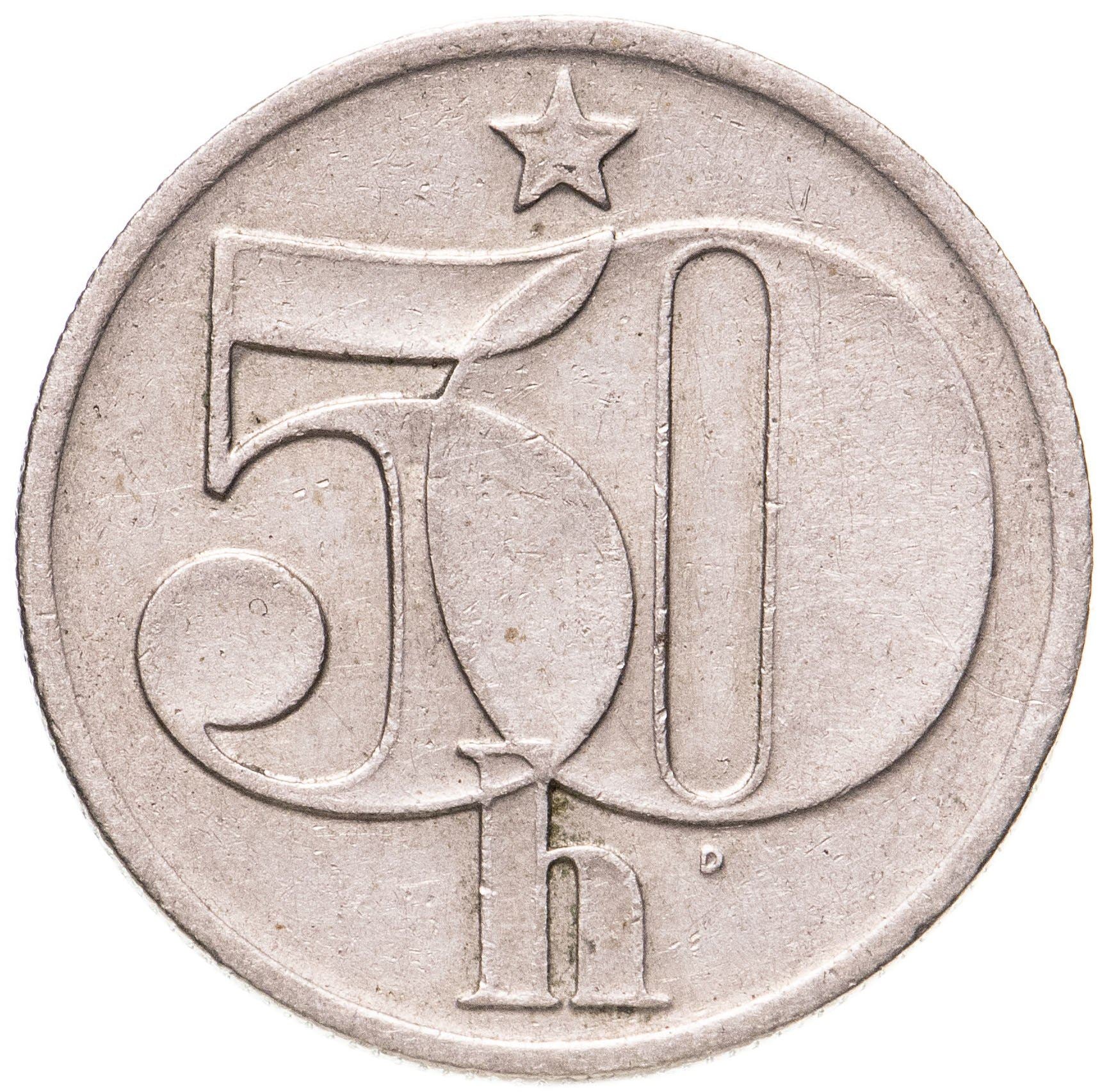 Czechoslovakia | 50 Haleru Coin | Star | KM89 | 1977 - 1990