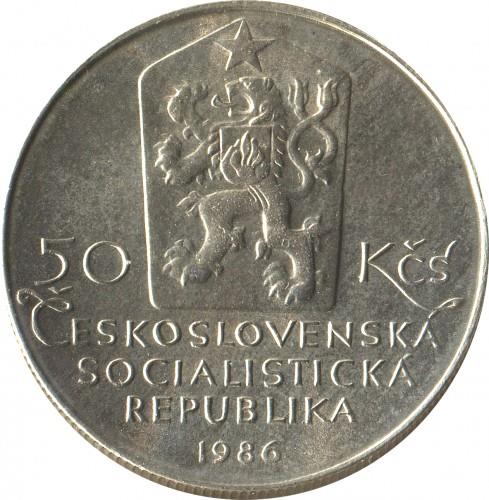 Czechoslovakia | 50 Korun Coin | Telc | Silver | KM124 | 1986