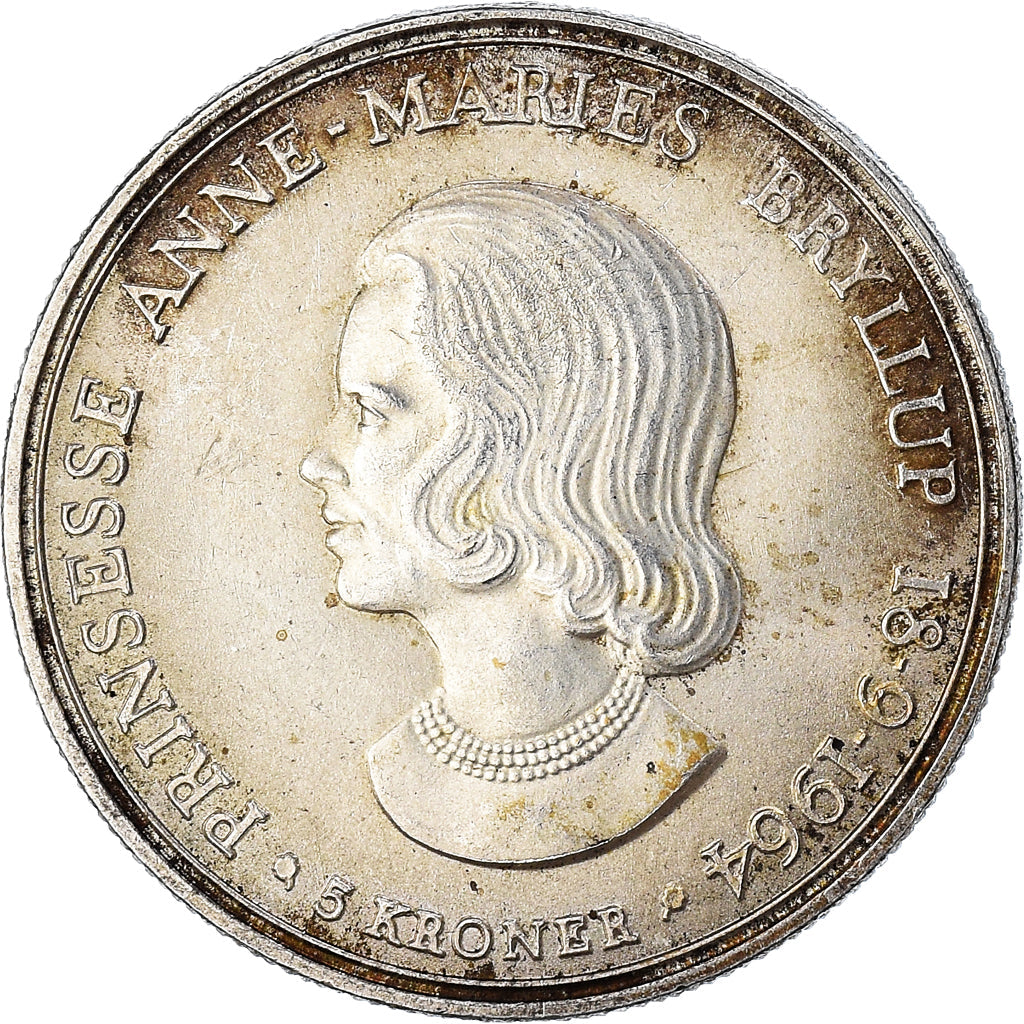 Danish Coin 5 Kroner | Frederik IX Wedding | Peincess Anne Marie | KM854 | Denmark | 1964