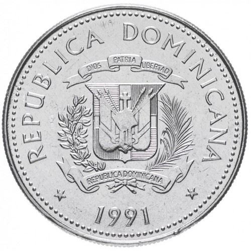 Dominican Republic 25 Centavos Coin | Ox | Cart | KM71 | 1989 - 1991